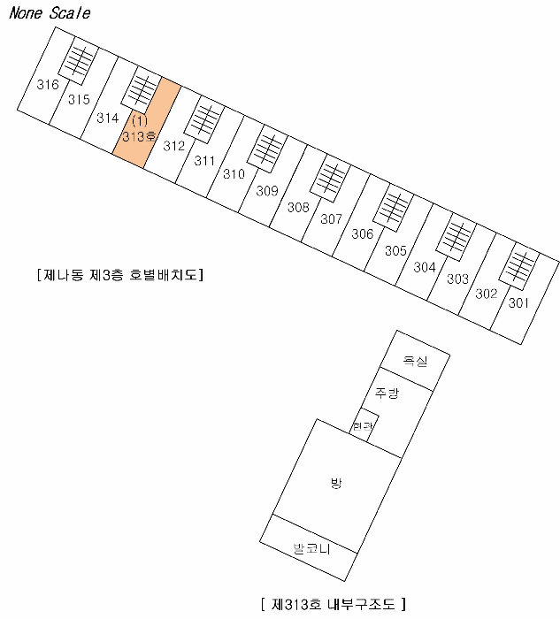 물건 사진 10