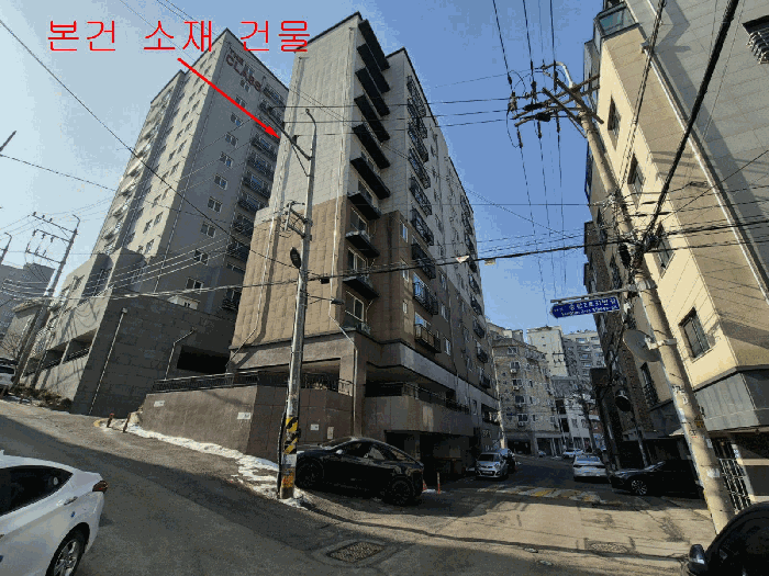 물건 사진 5