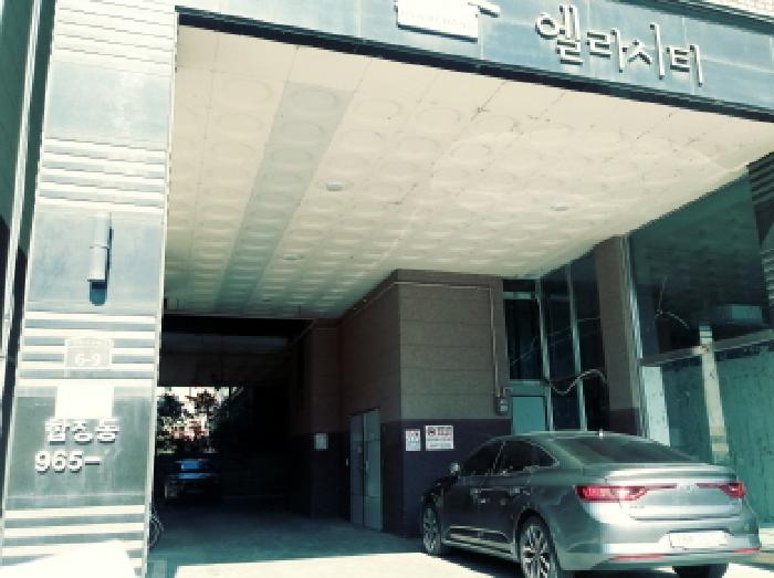 물건 사진 2