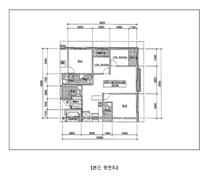 물건 사진 12