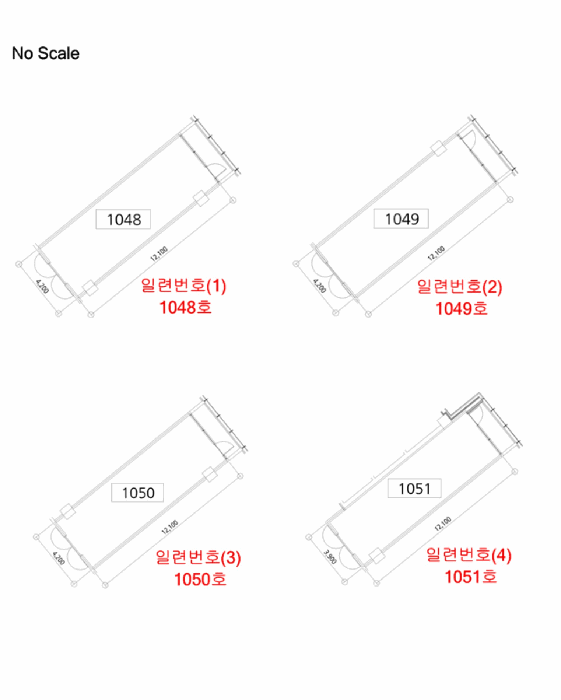물건 사진 21