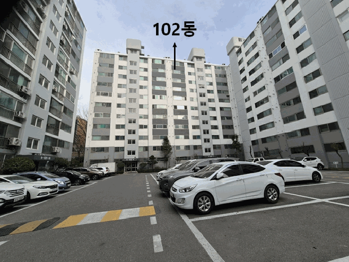 물건 사진 15
