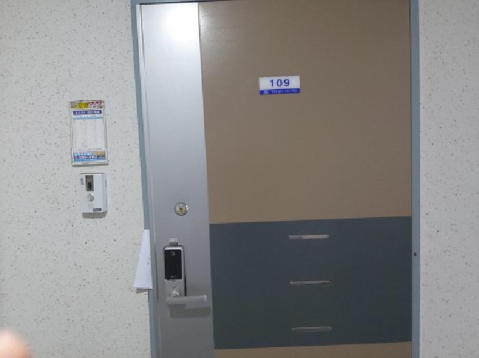 물건 사진 4