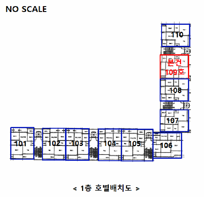 물건 사진 7