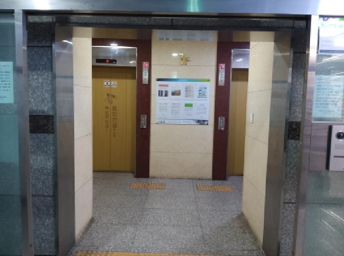 물건 사진 3