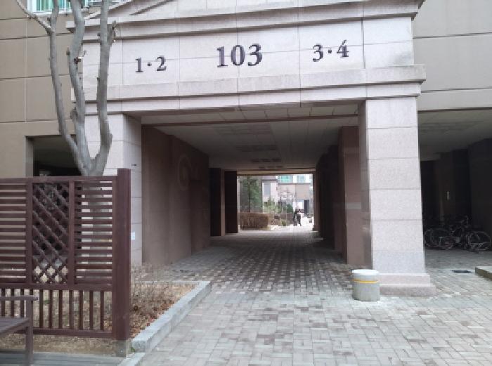 물건 사진 3