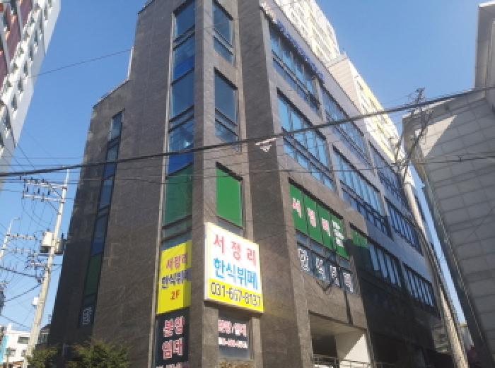 물건 사진 1