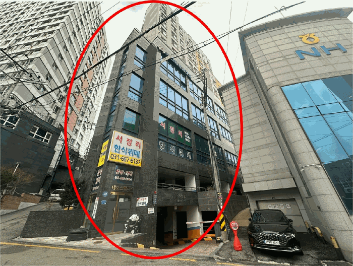물건 사진 14