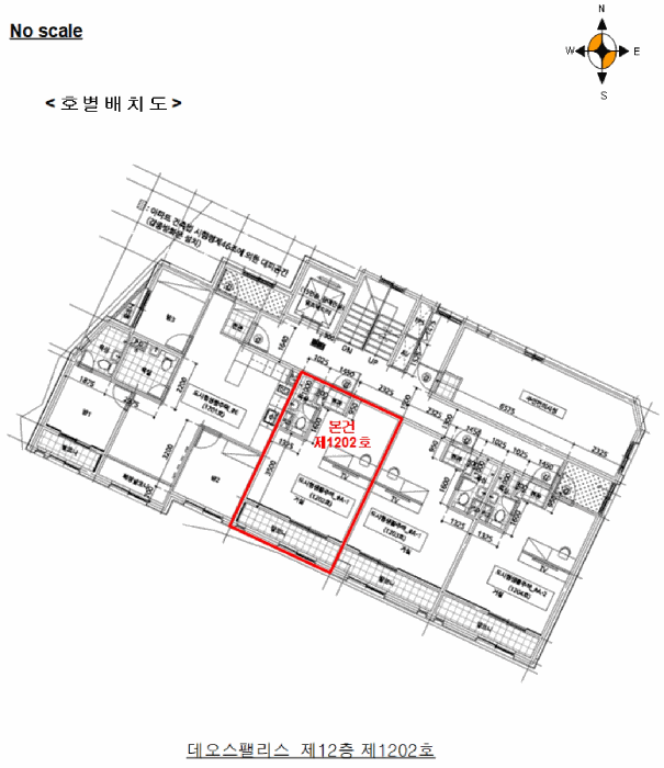 물건 사진 17