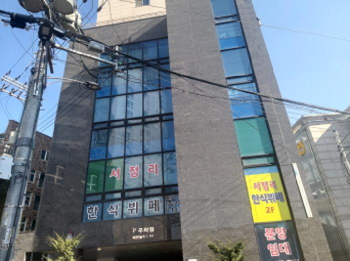 물건 사진 3