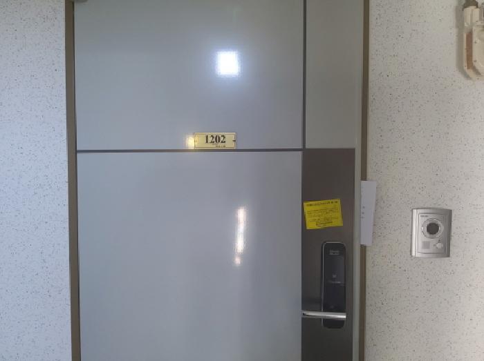 물건 사진 6