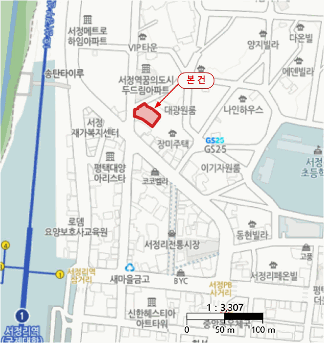 물건 사진 7