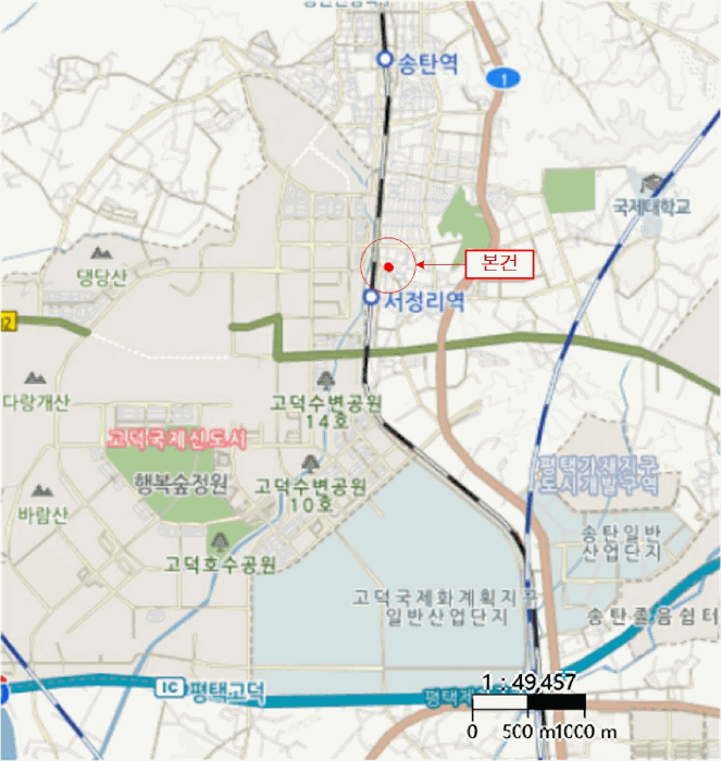물건 사진 8