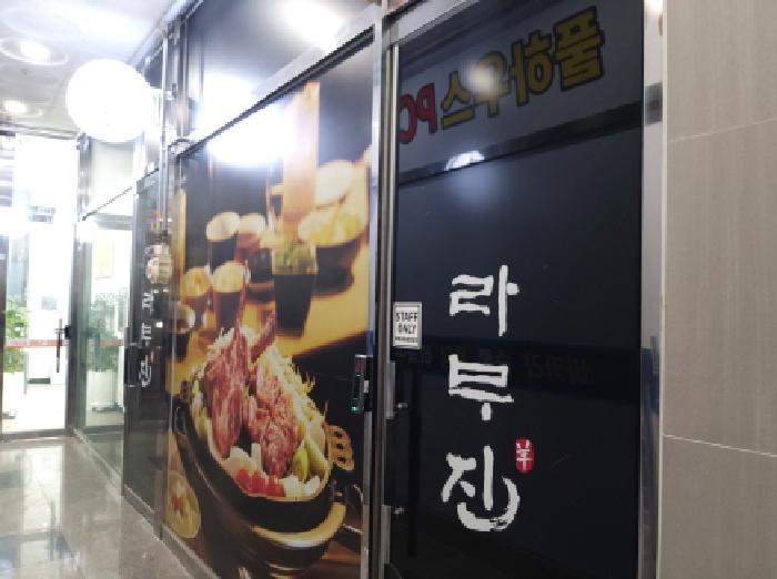 물건 사진 6