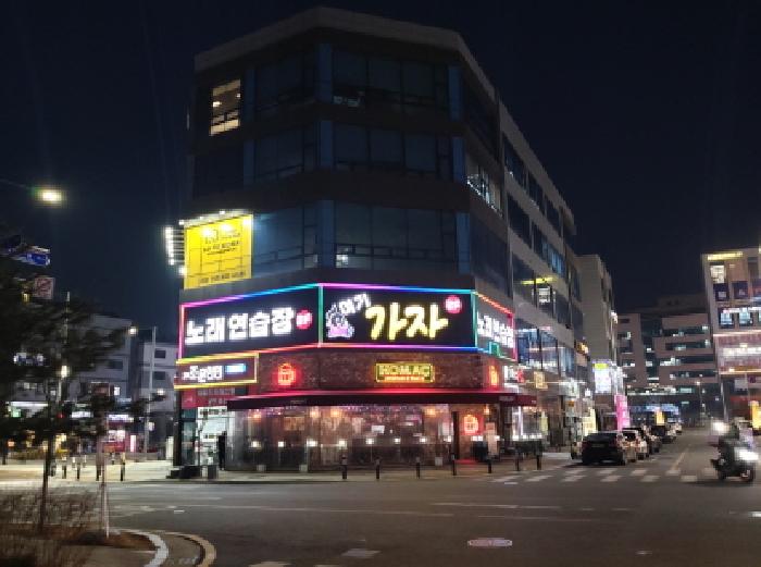 물건 사진 1