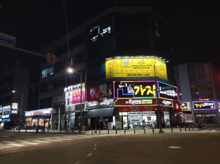 물건 사진 2