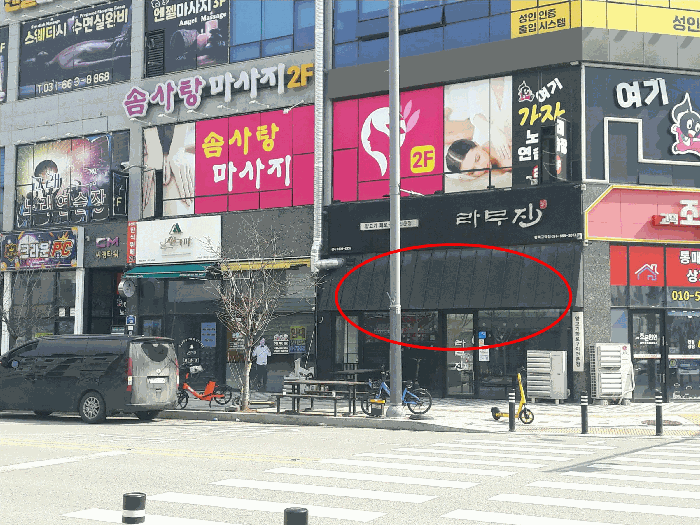 물건 사진 13
