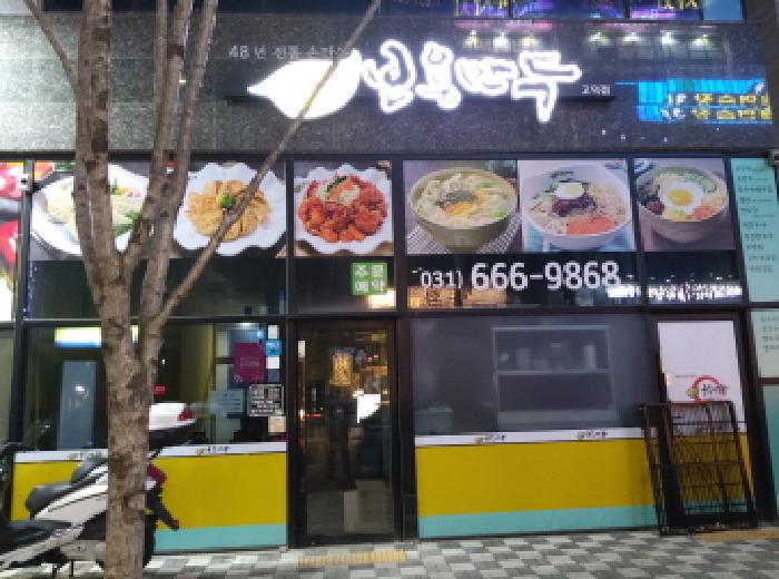 물건 사진 7