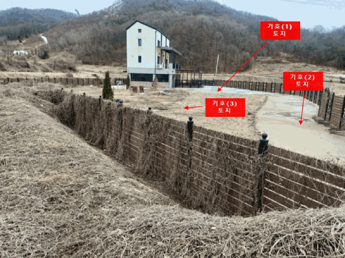 물건 사진 13