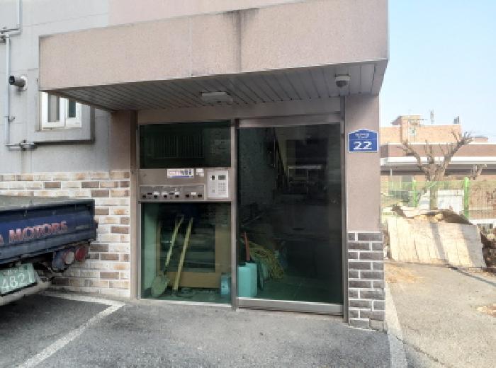 물건 사진 1