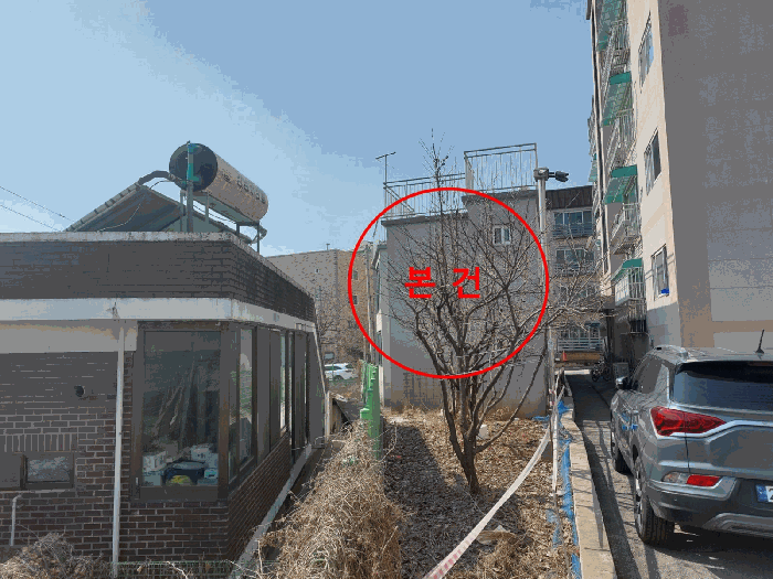 물건 사진 11