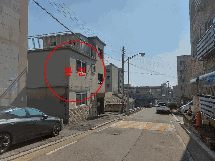 물건 사진 13