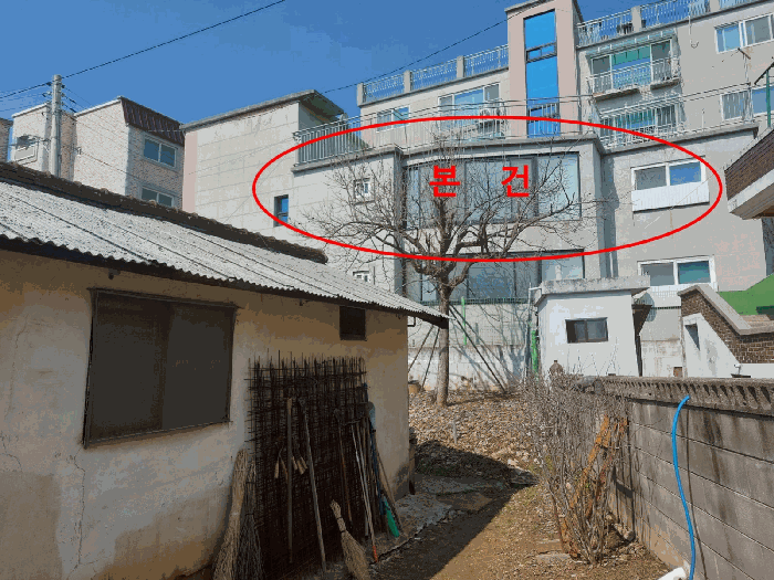 물건 사진 14