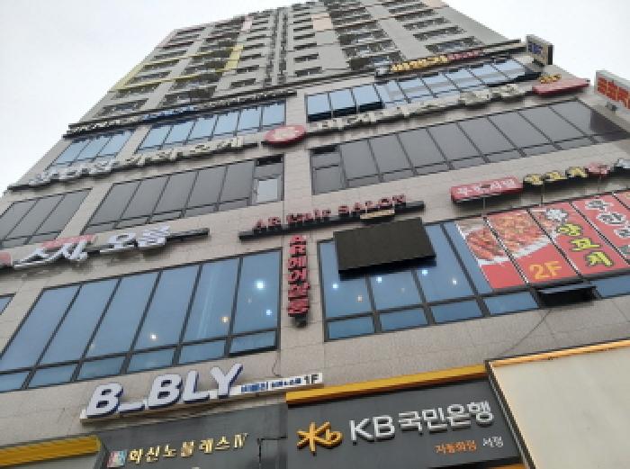 경기도 평택시 서정동 847-1 화신노블레스4차 2층205호 사진 2