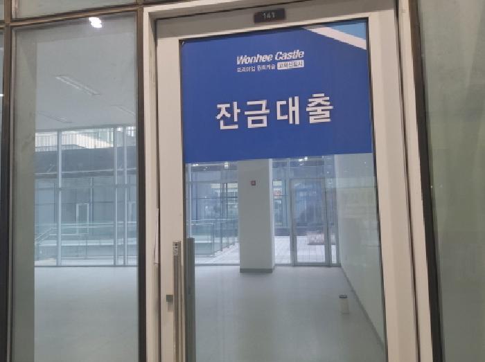 물건 사진 5