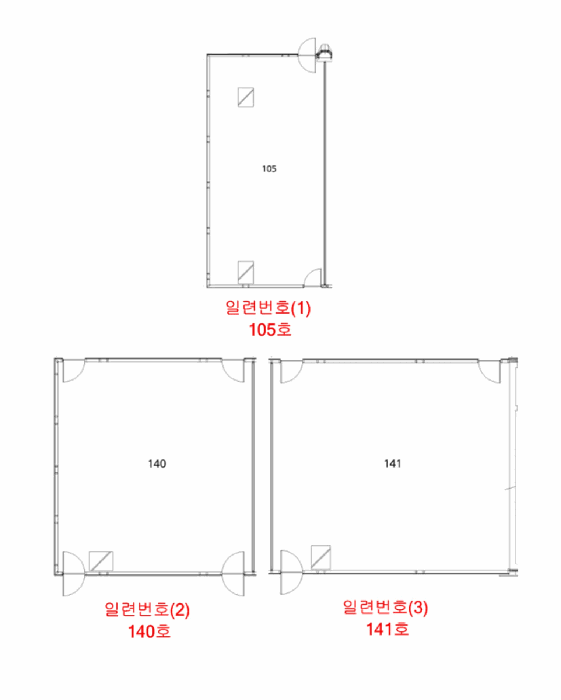 물건 사진 29