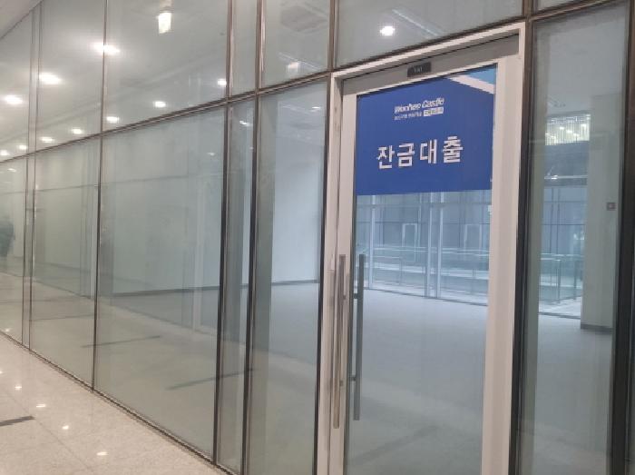 물건 사진 4