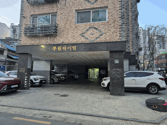 물건 사진 8