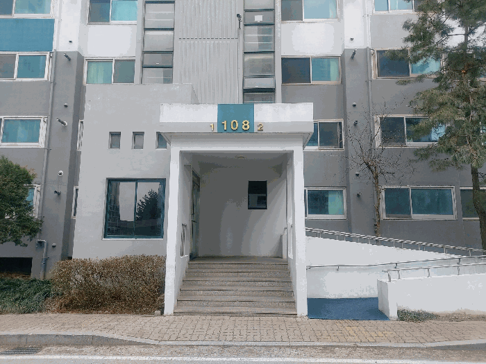 물건 사진 11