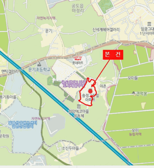 물건 사진 5
