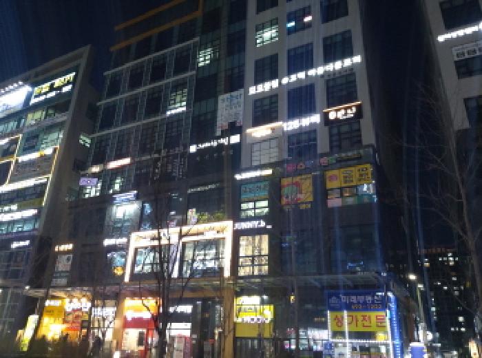물건 사진 1