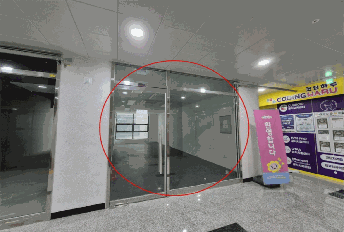 물건 사진 8
