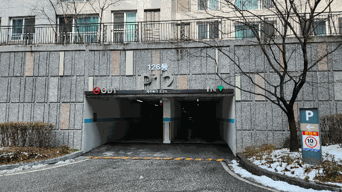 물건 사진 12
