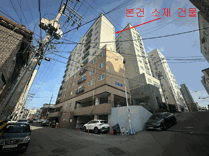 물건 사진 8