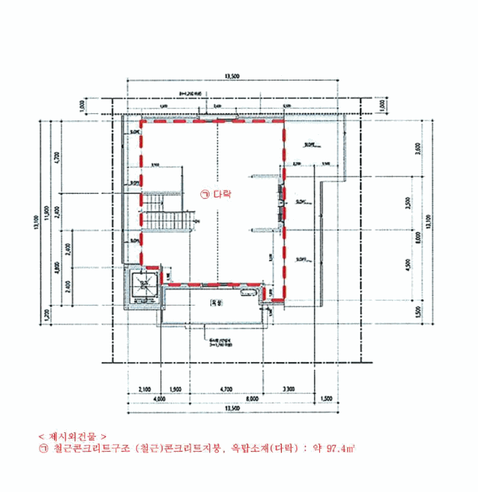 물건 사진 10