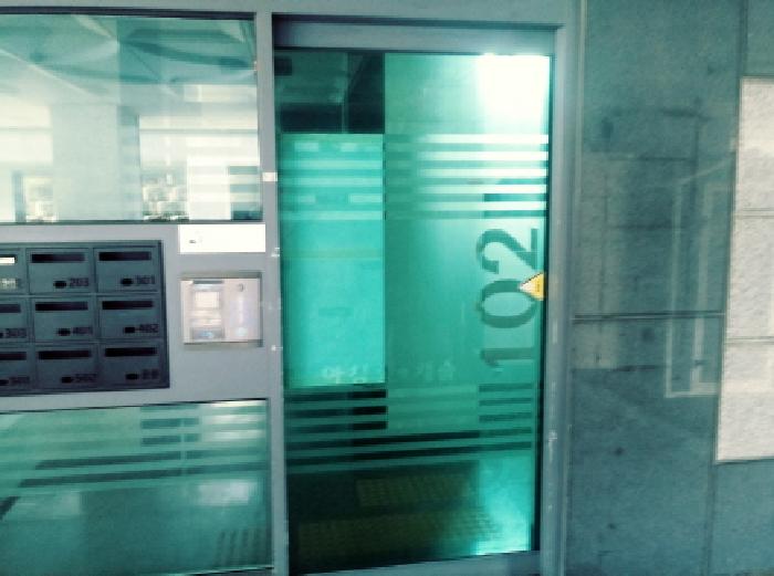 물건 사진 4