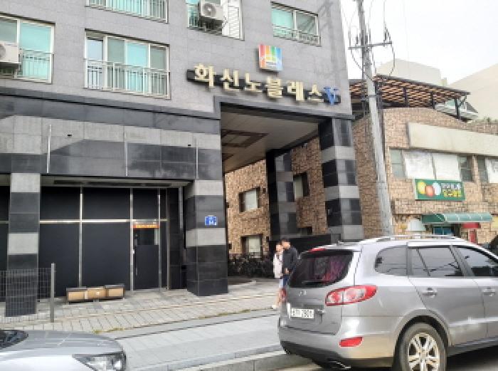 물건 사진 3