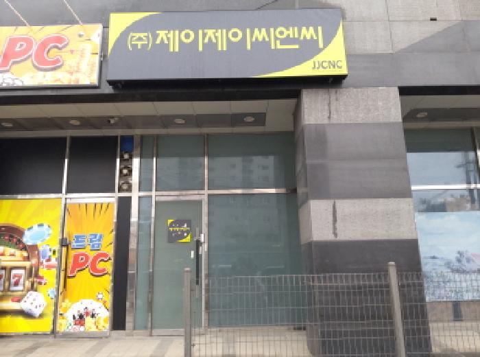 물건 사진 4