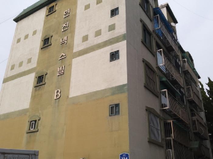 물건 사진 1