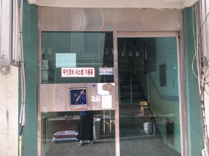 물건 사진 3