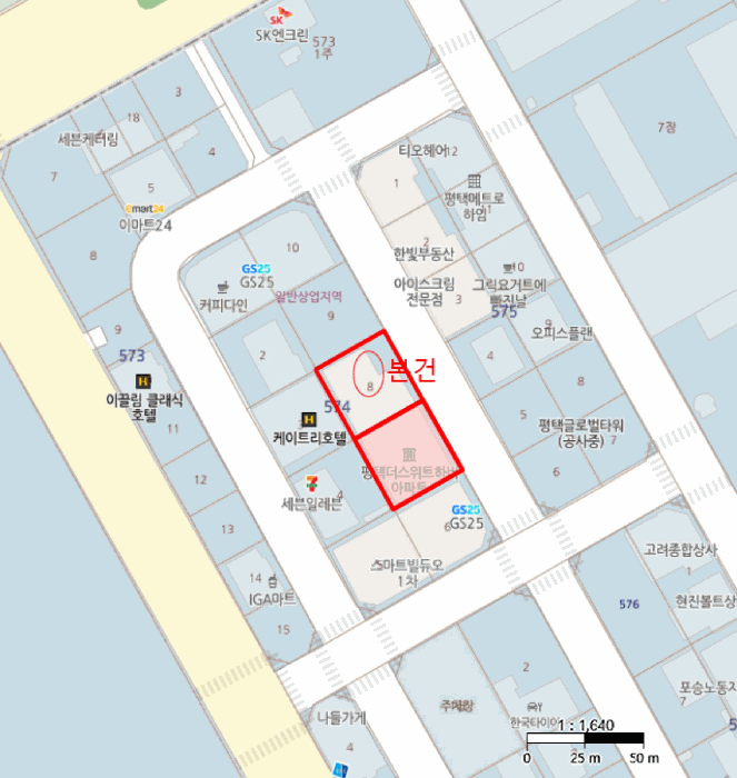 물건 사진 5