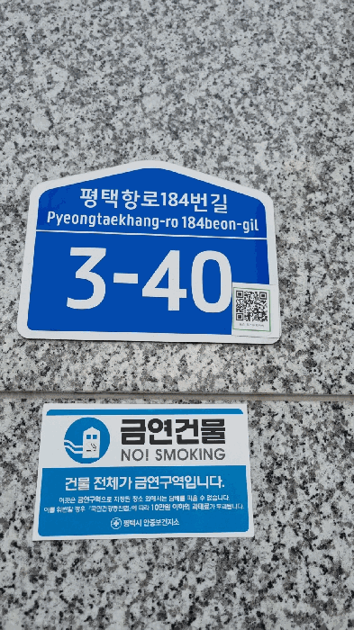 물건 사진 7