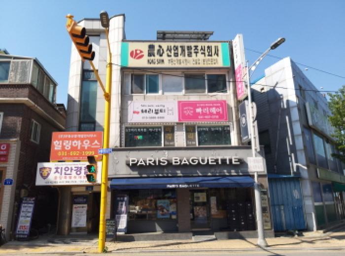 물건 사진 11