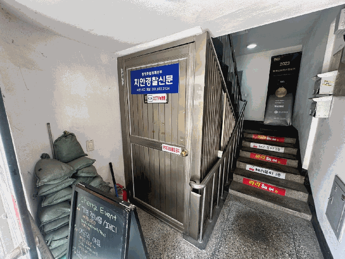 물건 사진 19