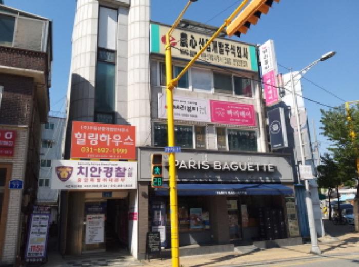 물건 사진 10
