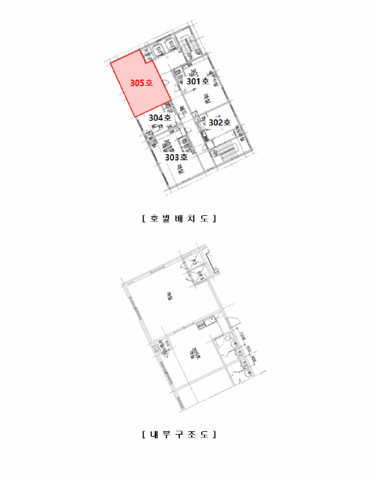 물건 사진 11